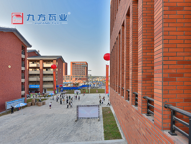 广东药科大学