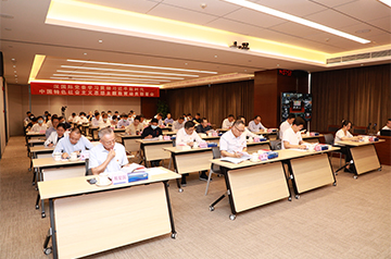 深KU酷游官网党委召开进建贯彻习近平新时期中国特色社会主义思想主题教育带头部署会
